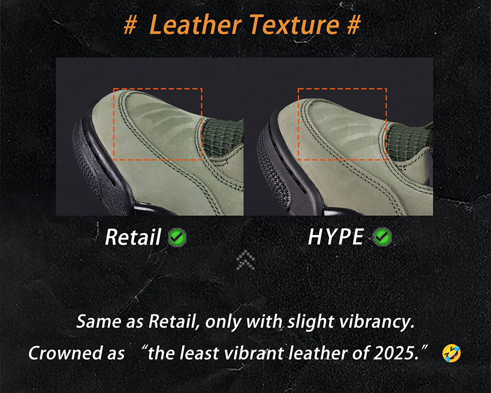 hypeunique VS other version