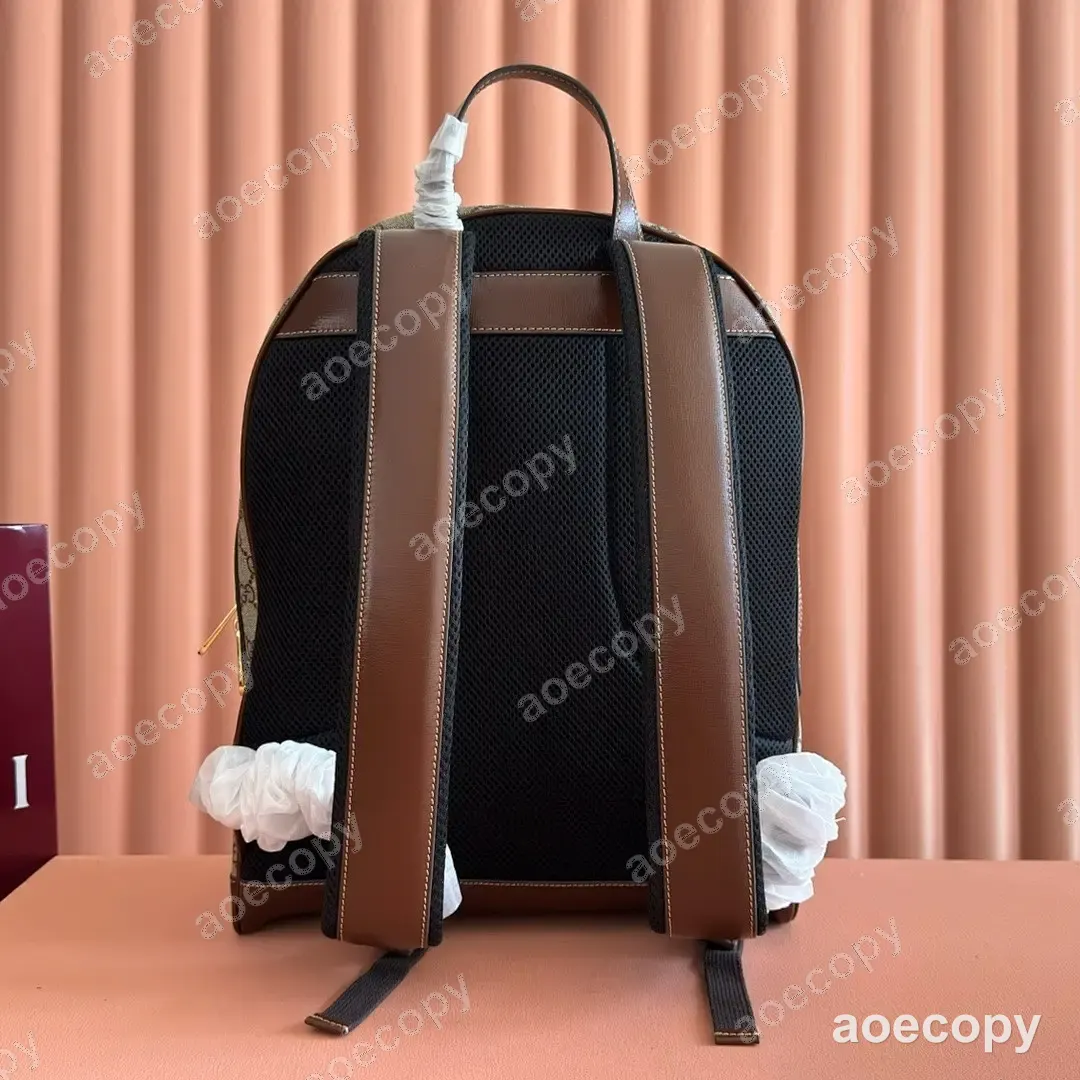 激安 グッチ オフィディア バックパック N級品 704017 No.0108