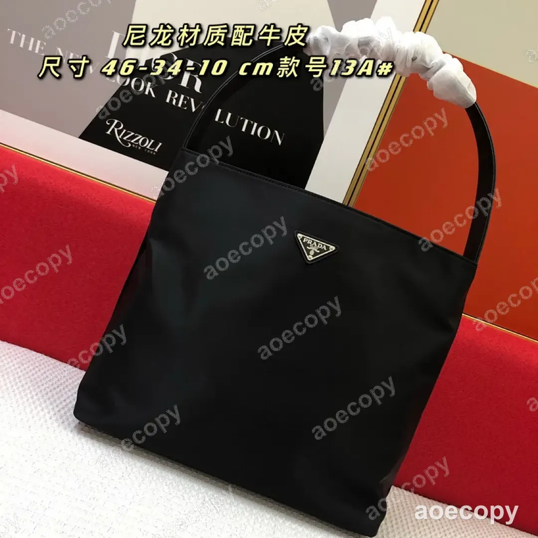 激安 プラダ バッグ スーパーコピー DD2902950 No.0132