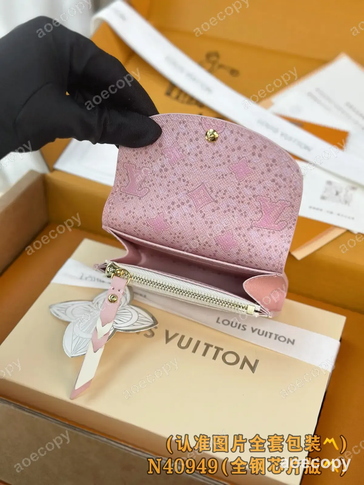大人気★ ルイ・ヴィトン コインケース N級品 N40949 No.0005