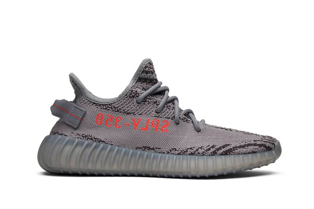 YEEZY 350 V2 BELUGA 2.0 AH2203