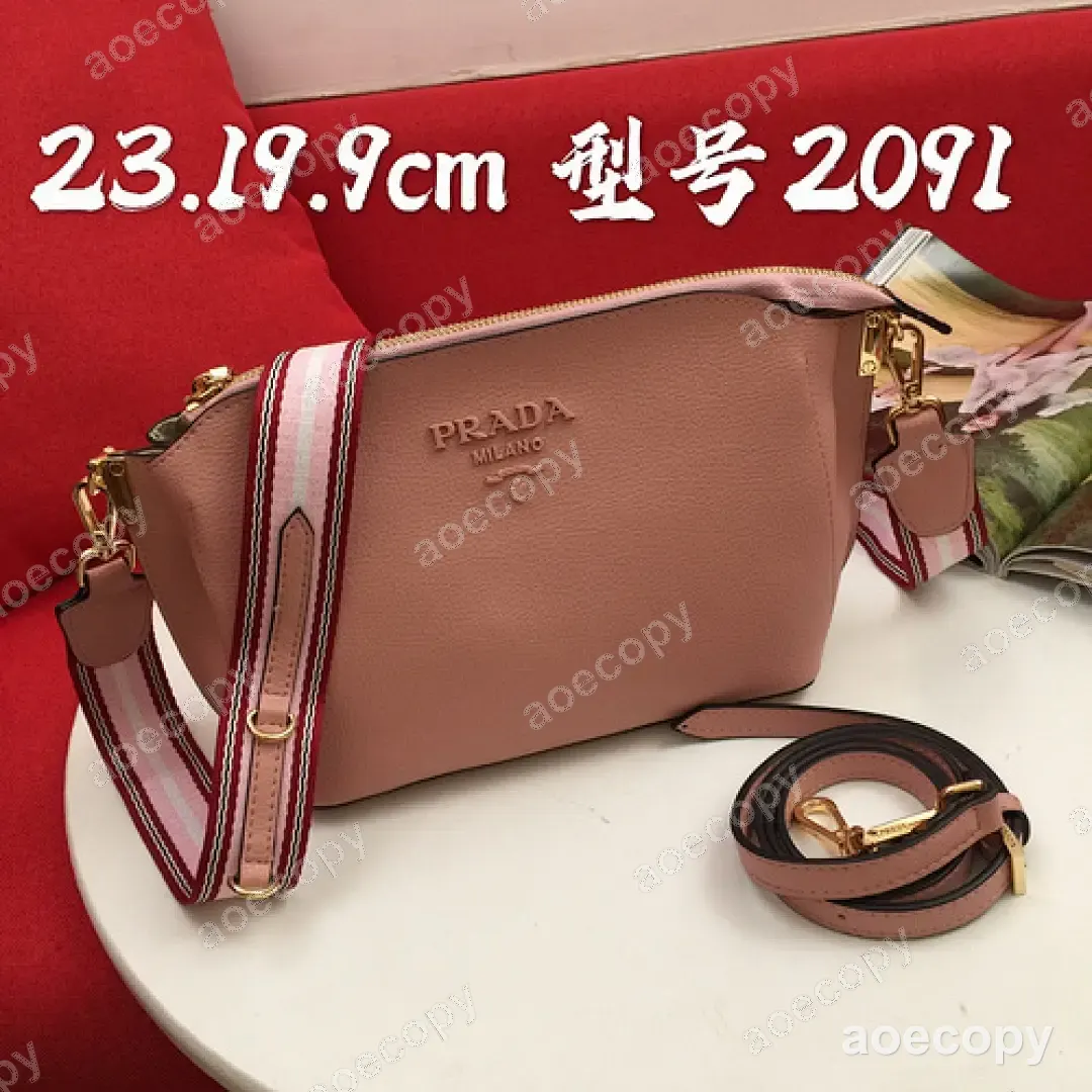 大人気★ プラダ バッグ N級品 DD2802350 No.0026