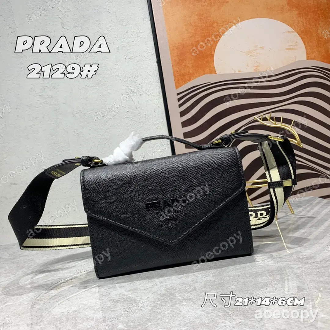 大人気★ プラダ バッグ N級品 DD2802450 No.0389