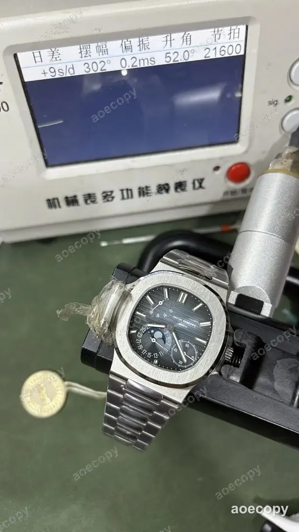 激安 パテック・フィリップ ノーチラス ウォッチ N級品 5712 No.0021