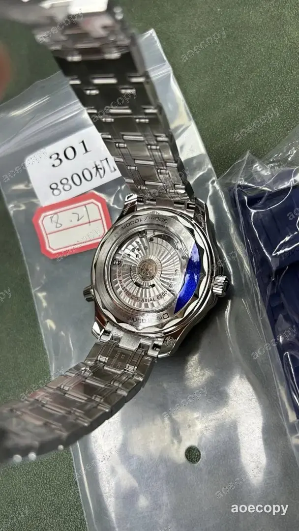 人気モデル オメガ シーマスター ウォッチ 偽物 DD8800 No.0059