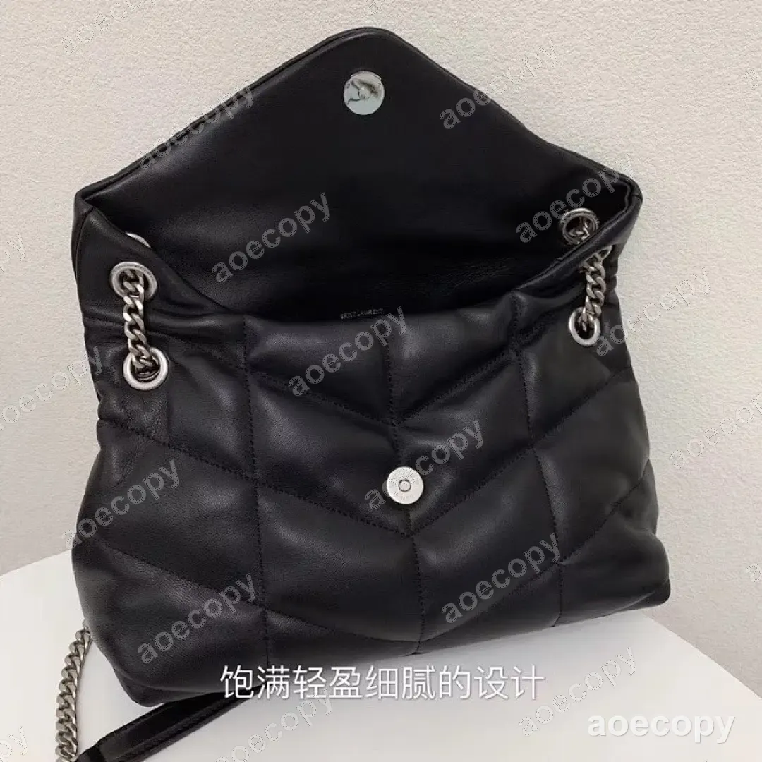 可愛い サンローラン バッグ N級品 577476 No.0596