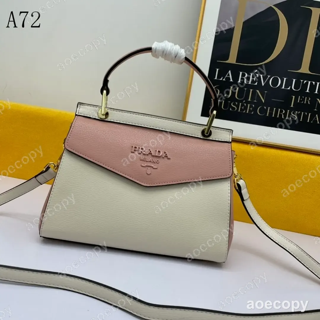 可愛い新作 プラダ バッグ N級品 DDQ8803150 No.0186