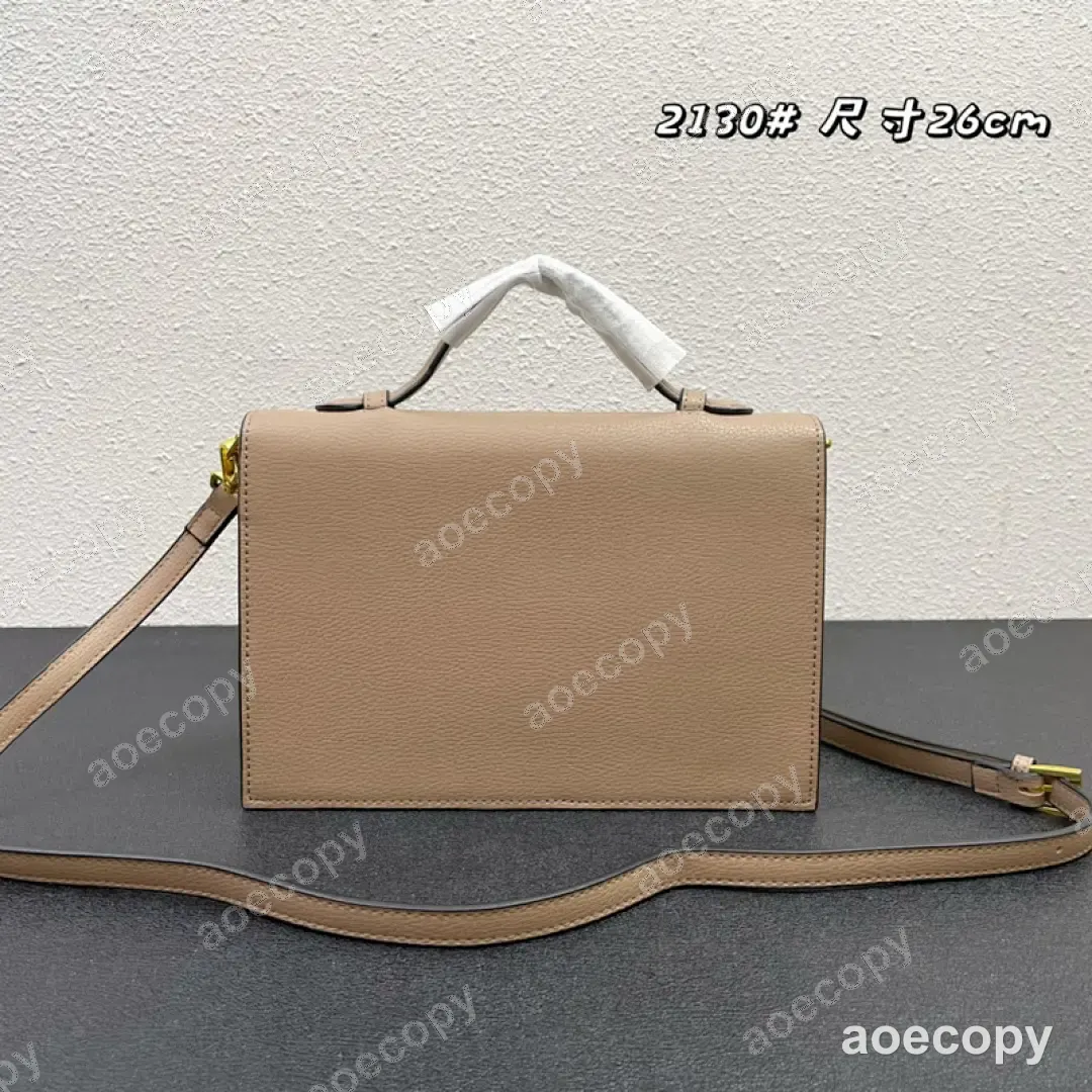 可愛い プラダ バッグ 偽物 DD2802550 No.0380