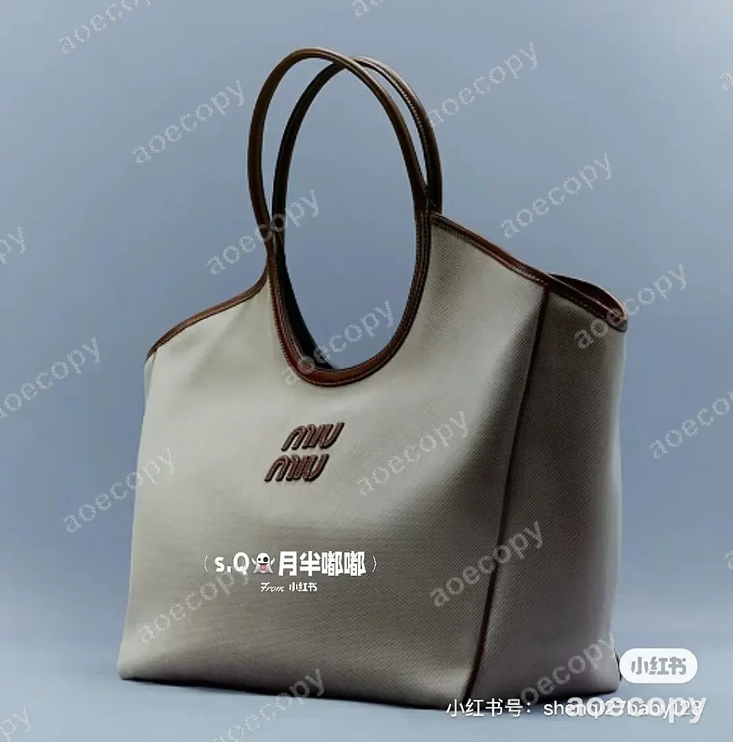 人気新作 ミュウミュウ バッグ N級品 No.0166