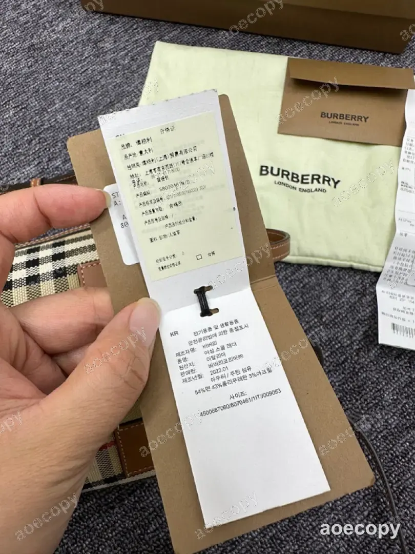 激安 バーバリー バッグ N級品 00046447 No.0403