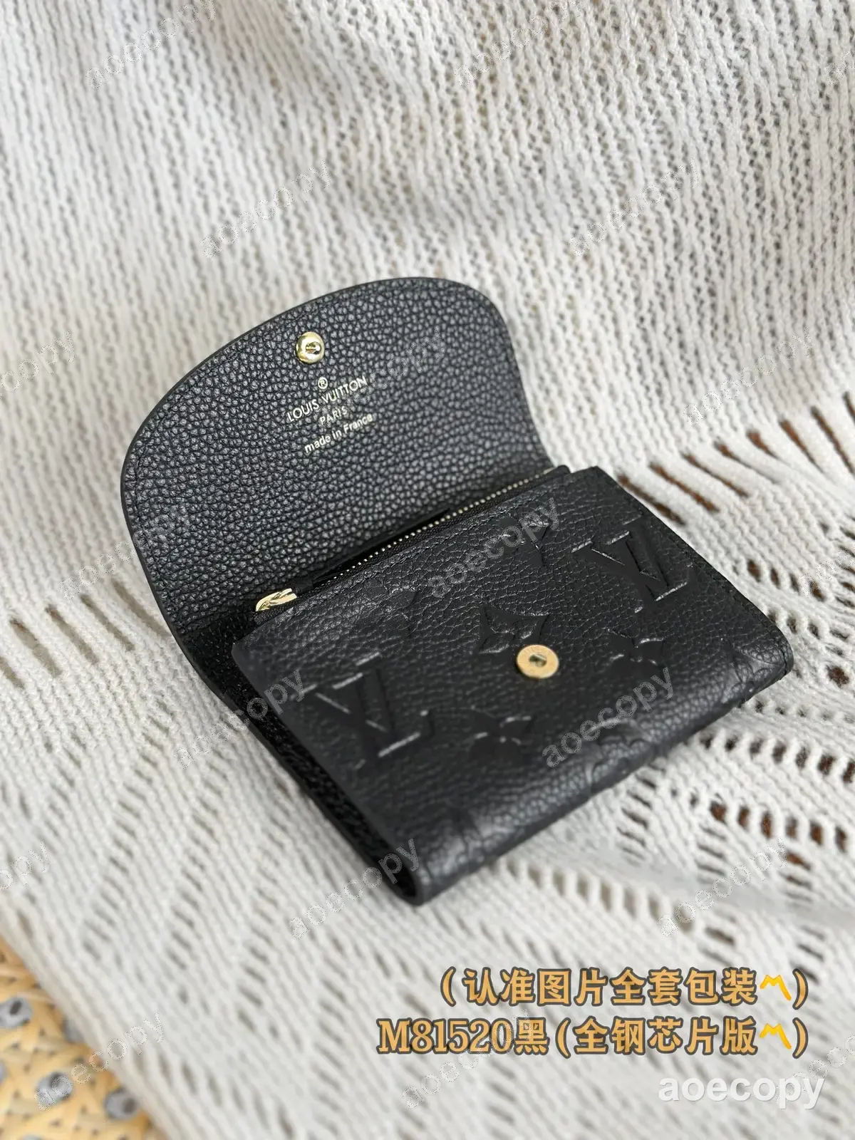 大人気★ ルイ・ヴィトン コインケース 偽物 M81520 No.0014