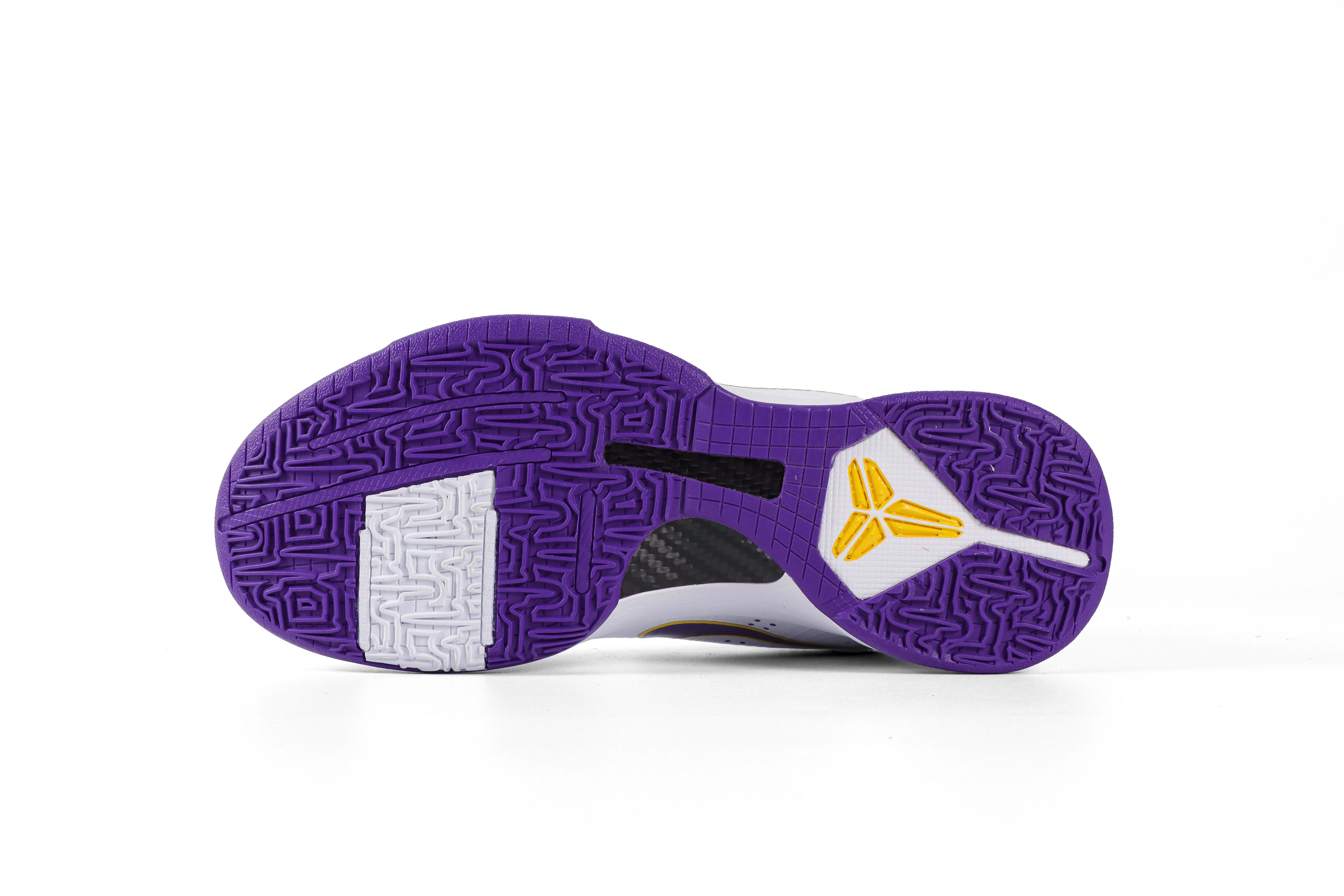 Bottom Outsole