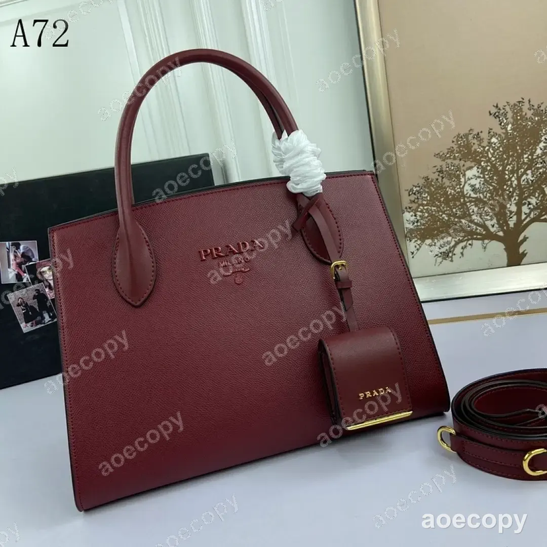 可愛い プラダ バッグ スーパーコピー DDQ8803150 No.0164