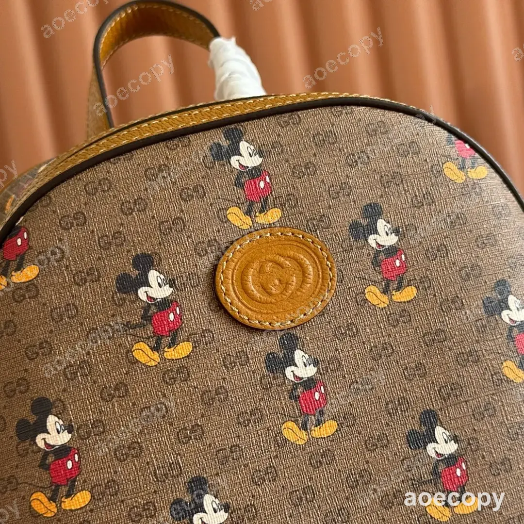 可愛い グッチ マーモント バックパック N級品 552884 No.0208