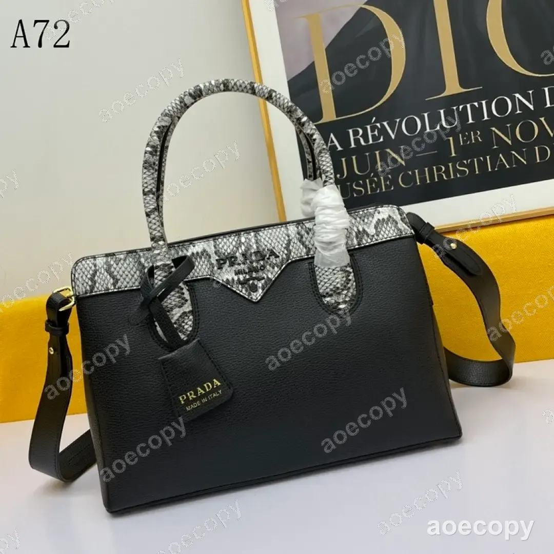 激安 プラダ バッグ N級品 DDQ8803150 No.0255