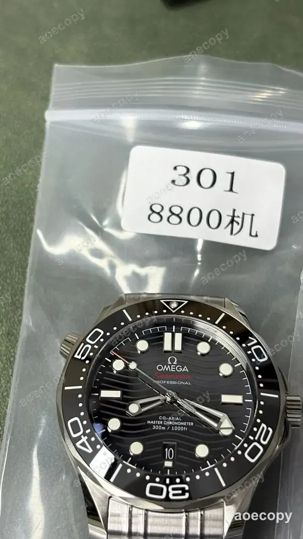 新作 オメガ シーマスター ウォッチ 偽物 DD8800 No.0043