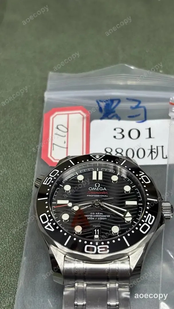 人気モデル オメガ シーマスター ウォッチ コピー DD8800 No.0054