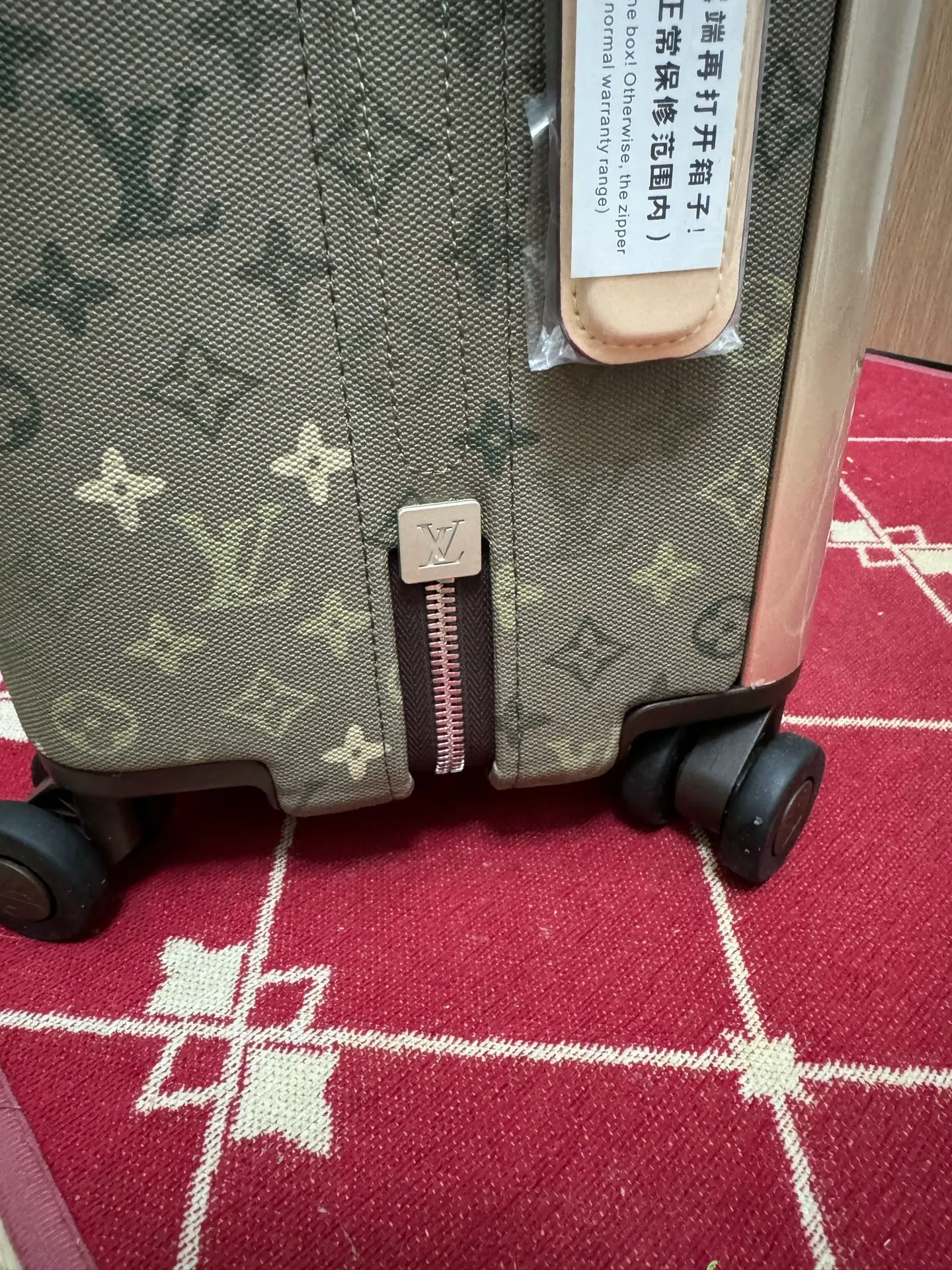 Monogram Khaki Green Horizon Rolling Carry-On Suitcase Zipper And Wheel Detail