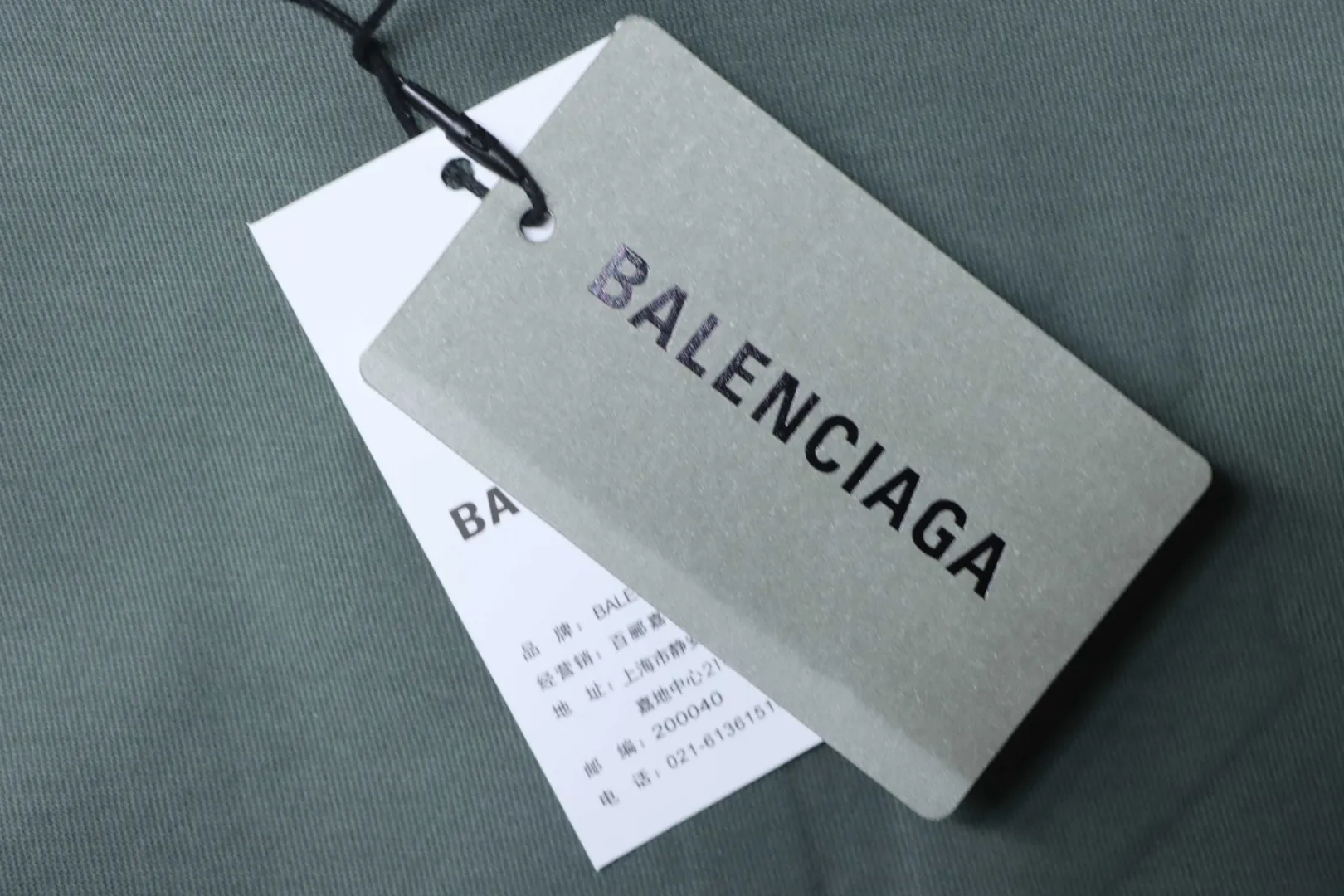Tag