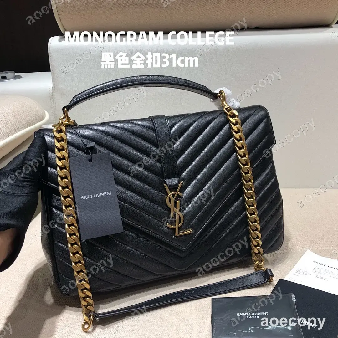 大人気★ サンローラン バッグ N級品 185873 No.0470