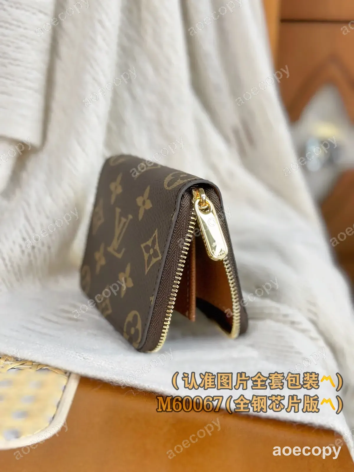 可愛い ルイ・ヴィトン モノグラム コインケース スーパーコピー M60067 No.0101