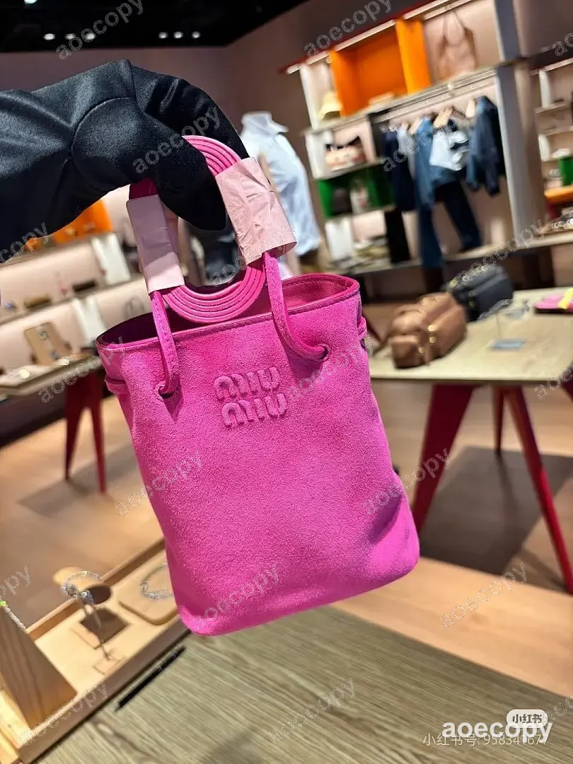 可愛い新作 ミュウミュウ バッグ N級品 No.0099
