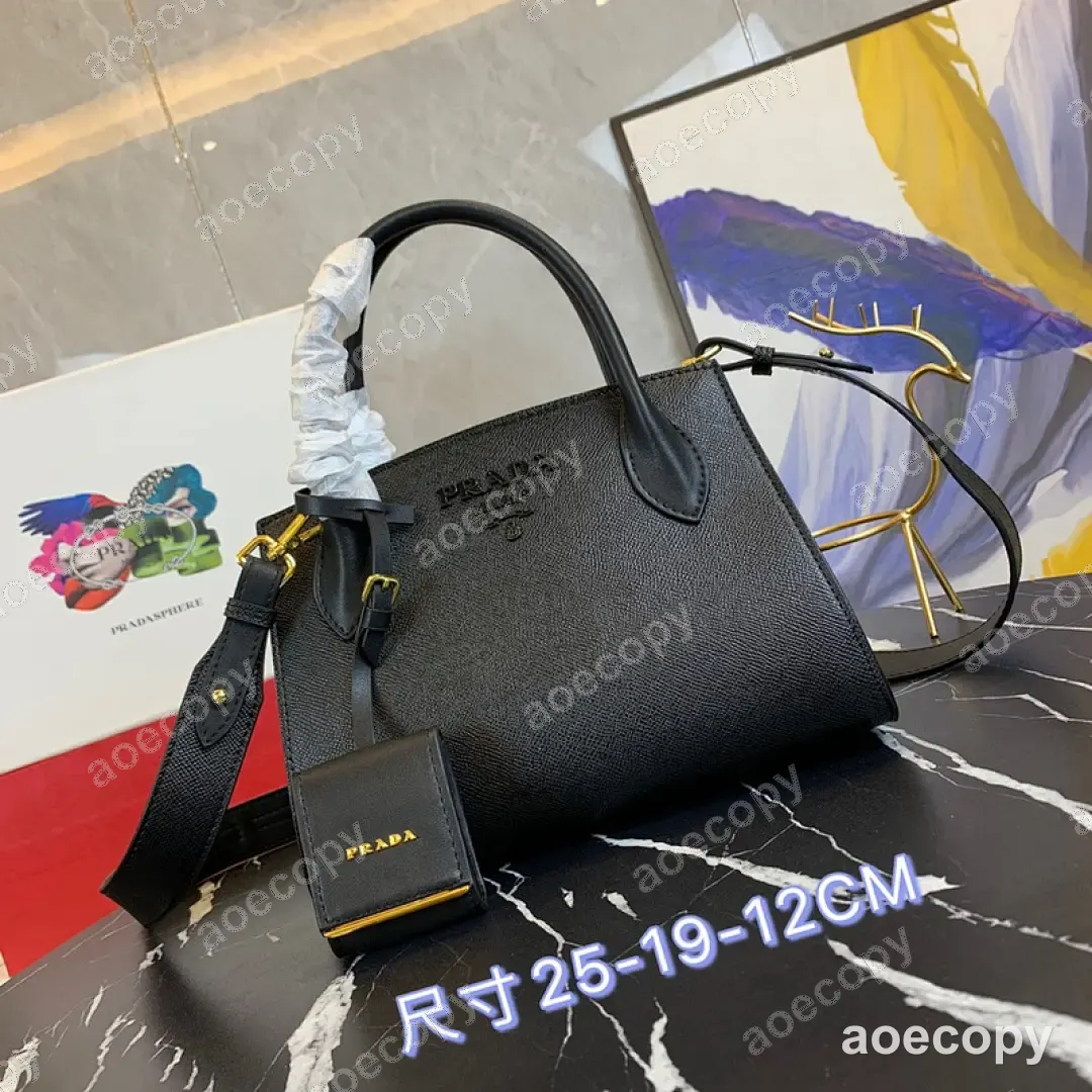 可愛い プラダ バッグ N級品 DD2802750 No.0452