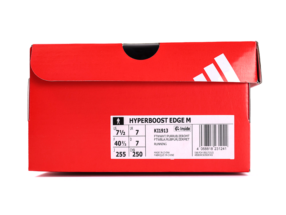 Shoe Box