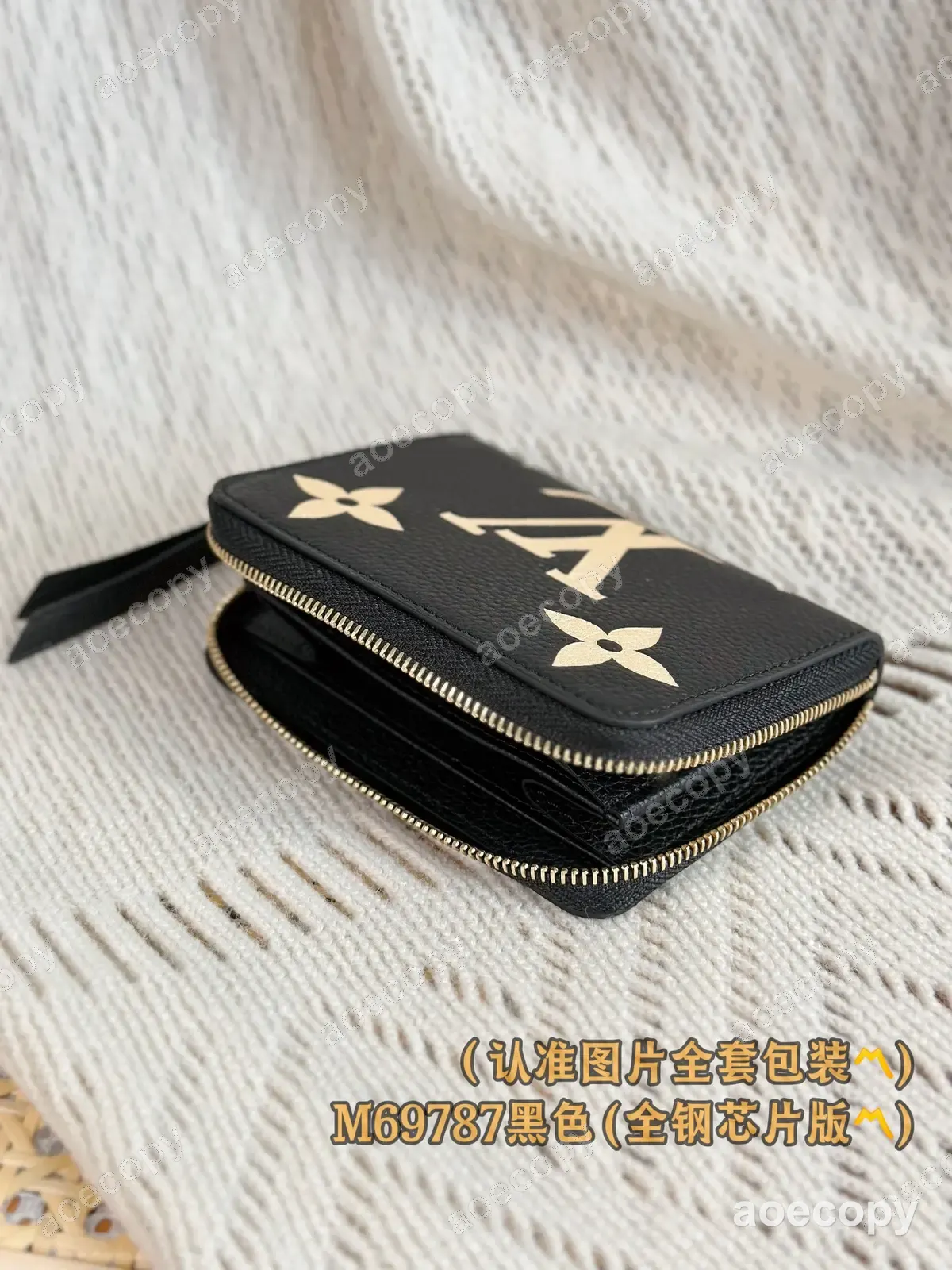 可愛い ルイ・ヴィトン レザー ブラック ウォレット N級品 M69787 No.0011