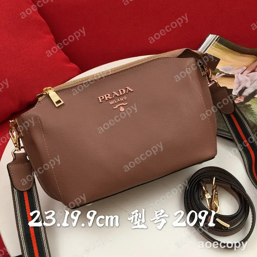 可愛い新作 プラダ バッグ N級品 No.0546