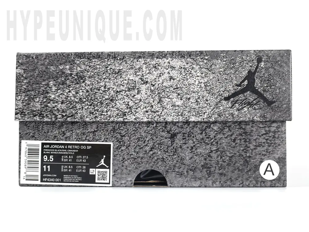 the black shie box