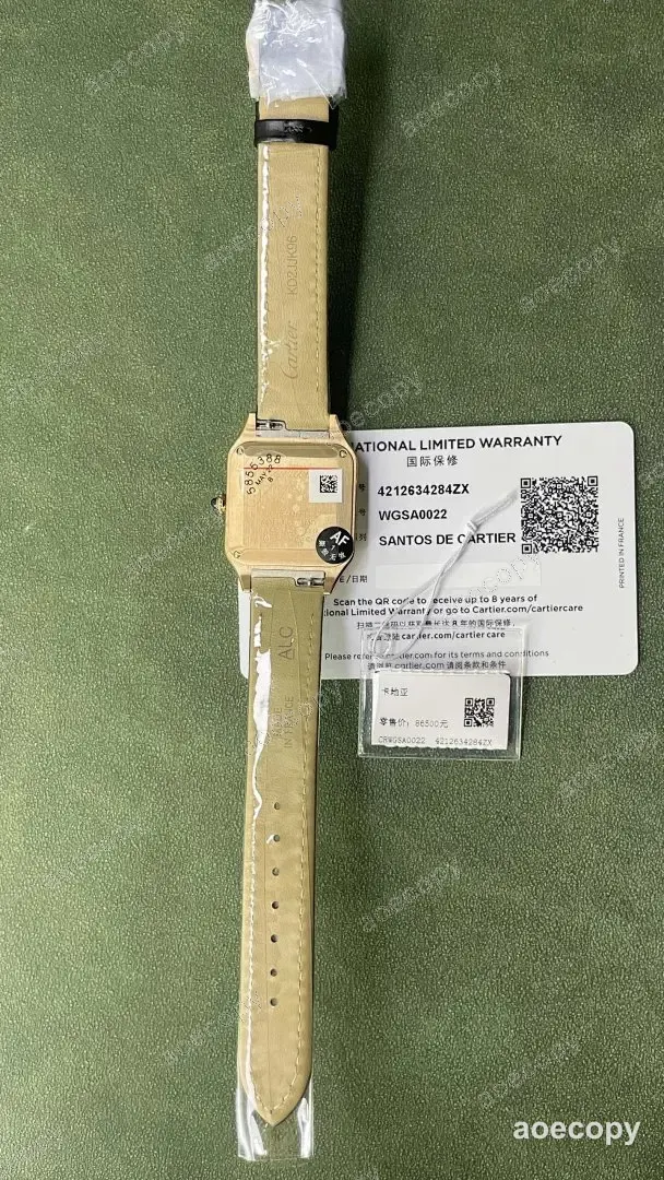 人気モデル カルティエ サントス ローズゴールド ウォッチ N級品 No.0048
