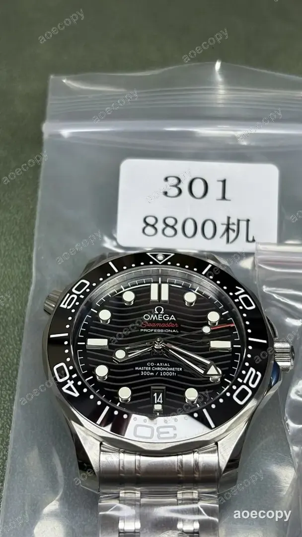 人気モデル オメガ シーマスター ウォッチ コピー DD8800 No.0135