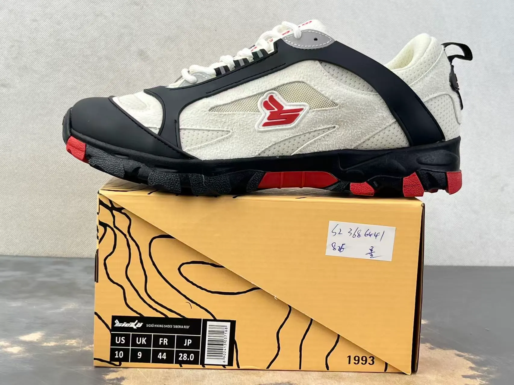 xV x SK “Siberia Red” Hiking Sneakers