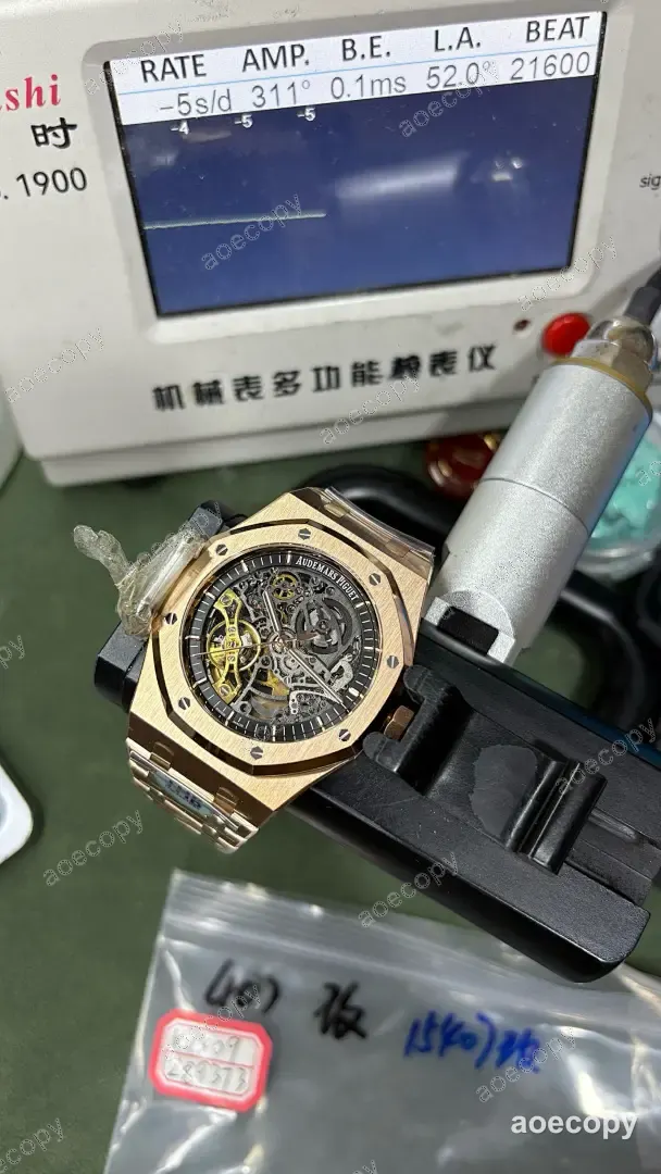 激安 オーデマ・ピゲ ローズゴールド ウォッチ スーパーコピー I89373 No.0008