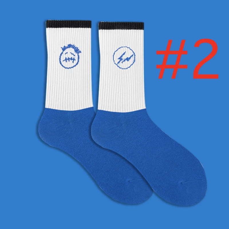 Travis Scott x fragment SockS