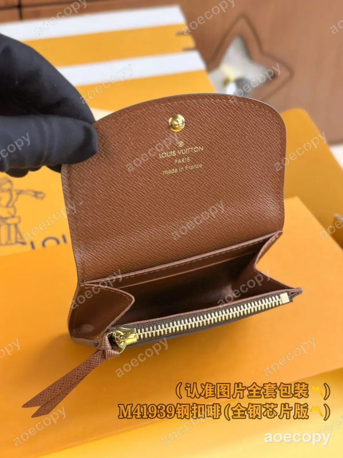大人気★ ルイ・ヴィトン モノグラム コインケース 偽物 M41939 No.0113
