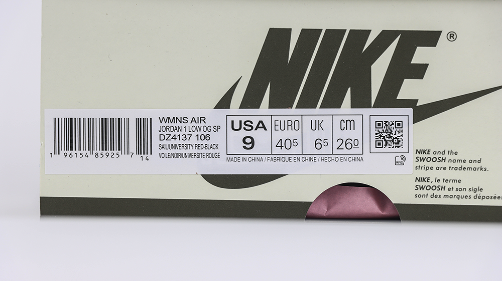 Travis Scott Air Jordan 1 Low OG “Olive”