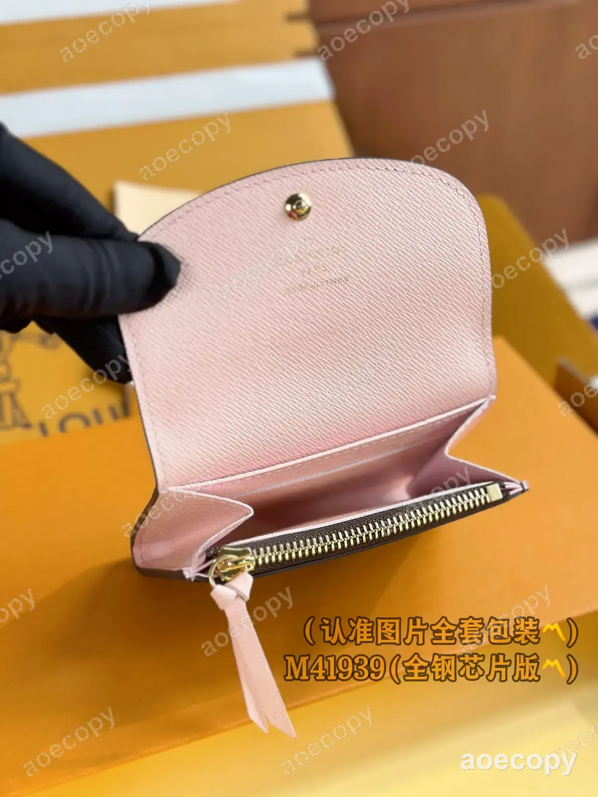 可愛い新作 ルイ・ヴィトン ピンク コインケース N級品 M62361 No.0112