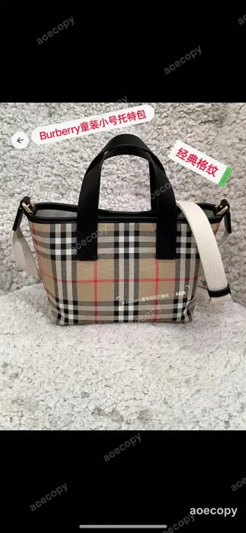 可愛い バーバリー バッグ スーパーコピー 0005729C No.0408