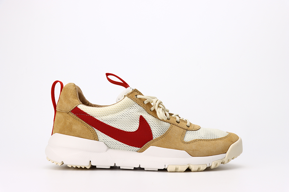 TOM SACHS MARS YARD QUALITY REPLICA