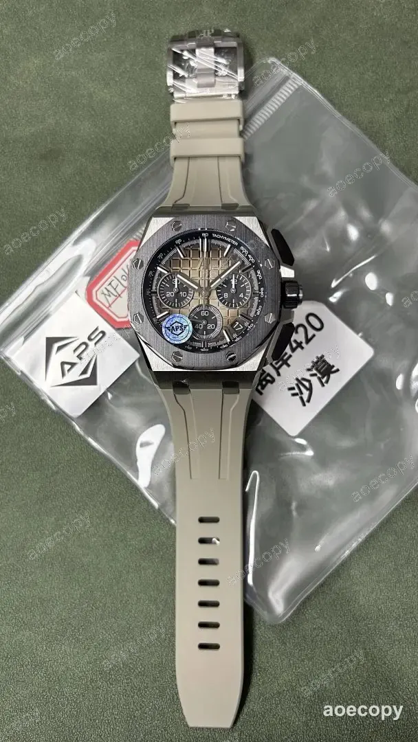 激安 オーデマ・ピゲ ロイヤルオーク ウォッチ スーパーコピー MF1048N No.0026