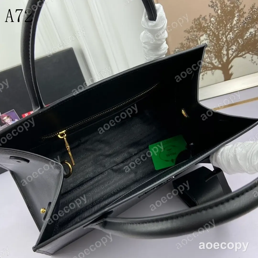 新作 プラダ バッグ スーパーコピー DDQ8803150 No.0265