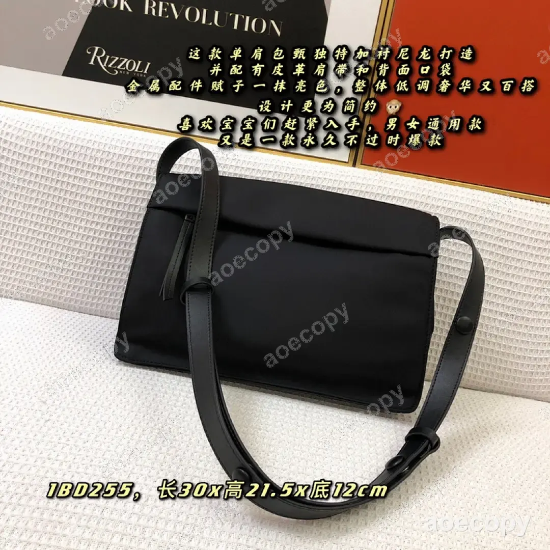 新作 プラダ バッグ 偽物 DD2902750 No.0214