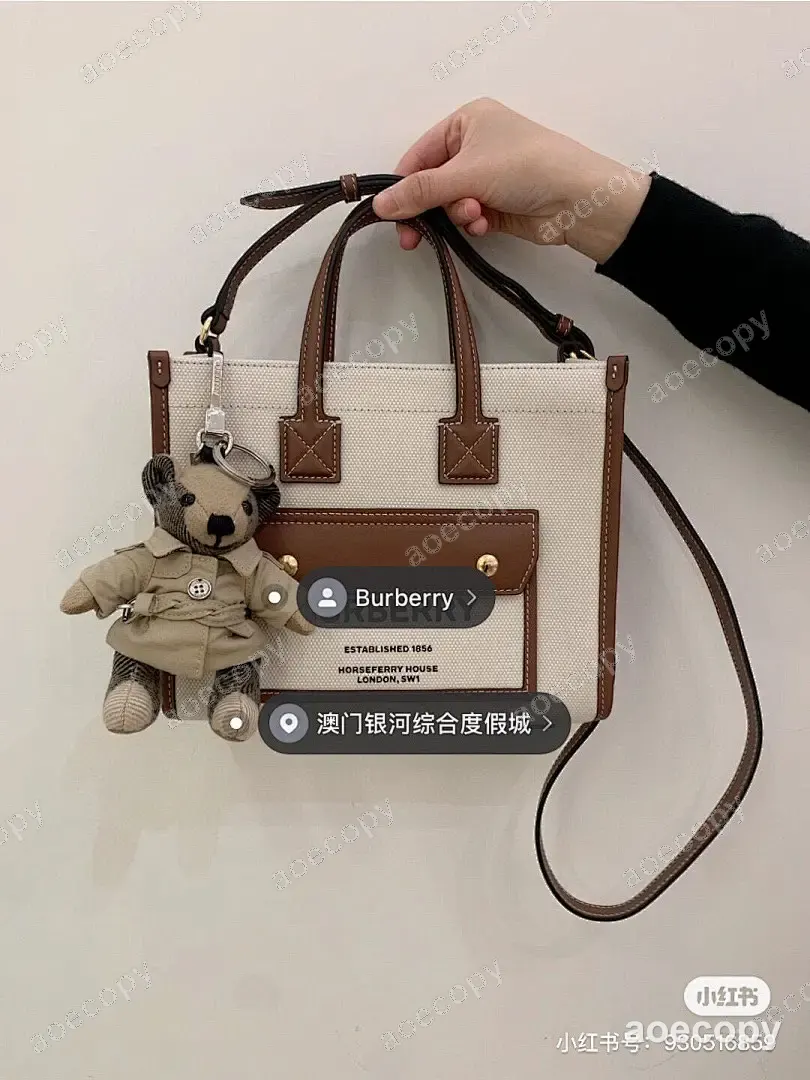 新作 バーバリー バッグ N級品 01423E31 No.0077
