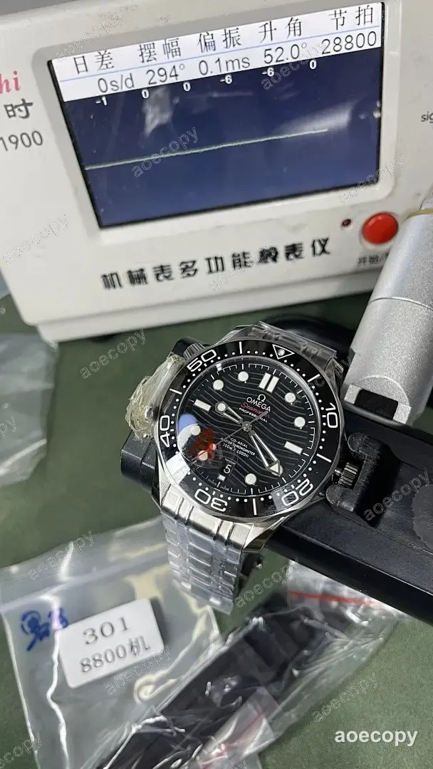 注目の新作 オメガ シーマスター ブラック ウォッチ コピー No.0073