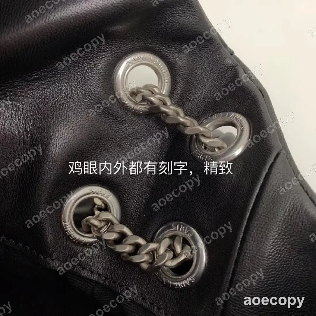 可愛い サンローラン バッグ N級品 577476 No.0596
