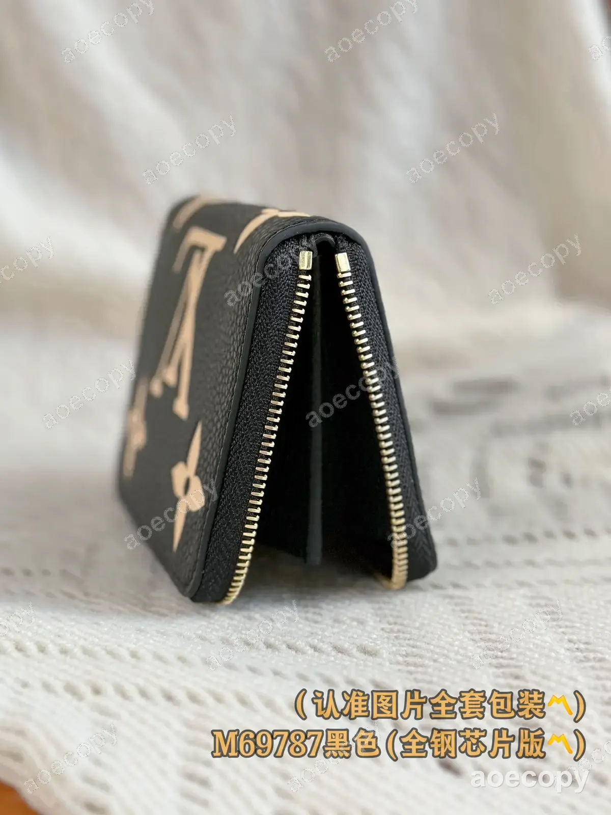 可愛い ルイ・ヴィトン レザー ブラック ウォレット N級品 M69787 No.0011