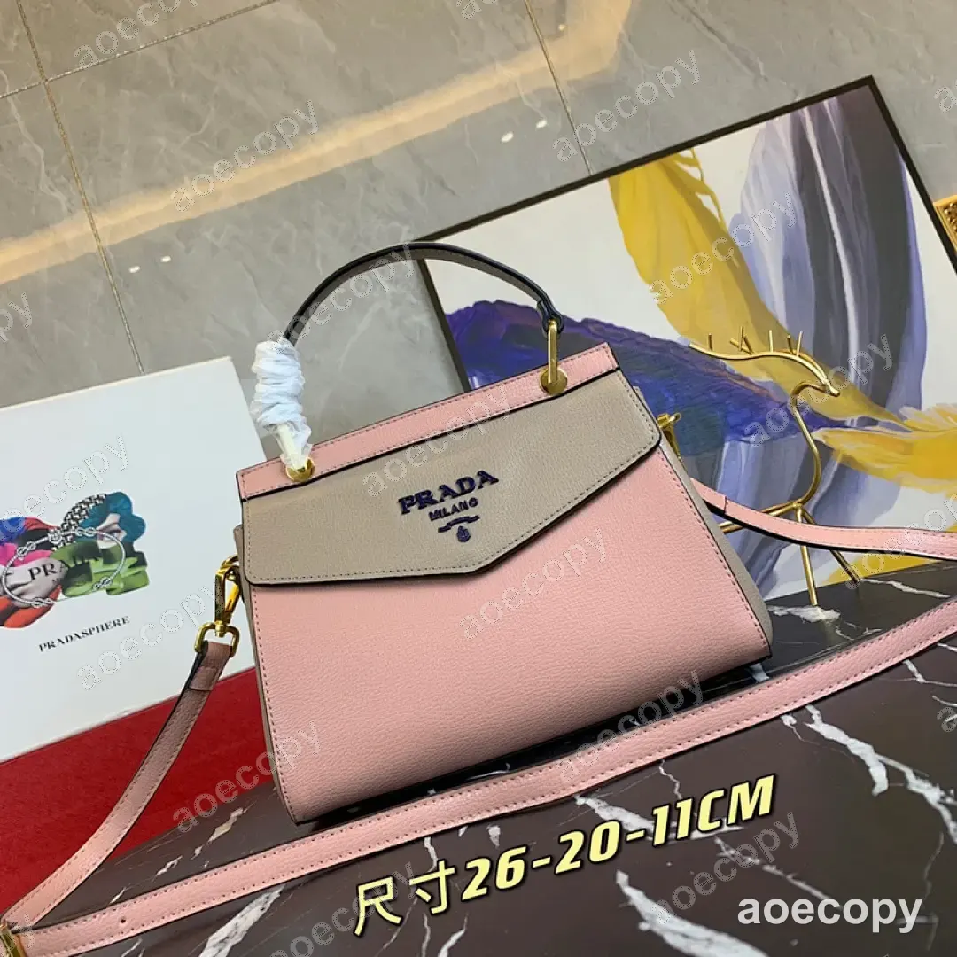 激安 プラダ バッグ N級品 DD2802650 No.0453