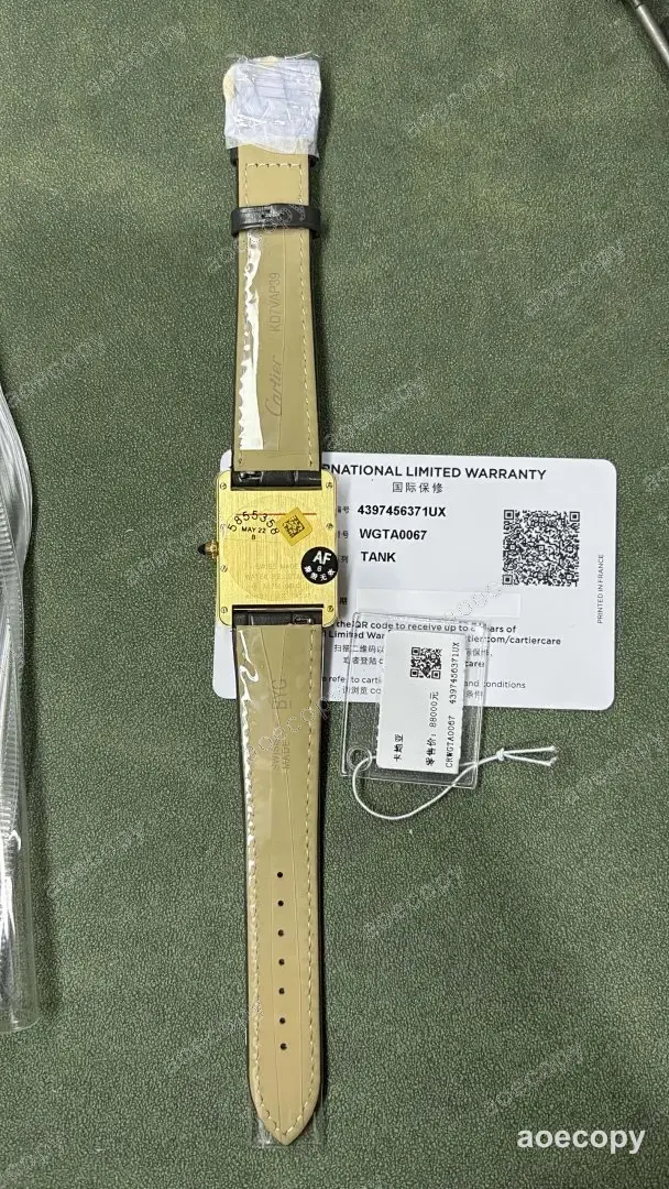 激安 カルティエ タンク ウォッチ コピー No.0118